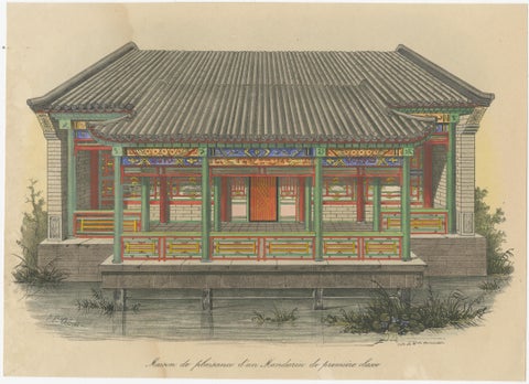 Antique Print of a Pleasure House for First-Class Mandarins, view 2