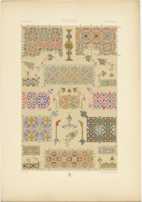 Pl. 64 Antique Print of Russian Interlace & Other Ornaments, Racinet, circa 1890, view 3