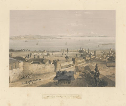 Rare 1852 Tinted Lithograph of Topkapi Palace and the Bosphorus, Istanbul, close-up 1