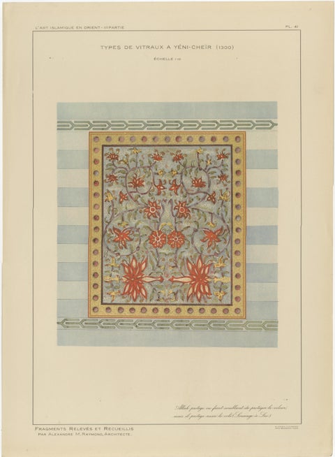 Antique Ottoman Stained Glass Designs, Yenişehir, Set of Three Plates, 1924, view 3