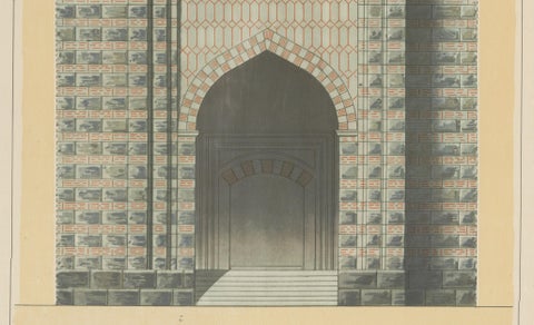 Antique Ottoman Architecture Print, Murad II Madrasa Portal, Bursa 1924, close-up 4