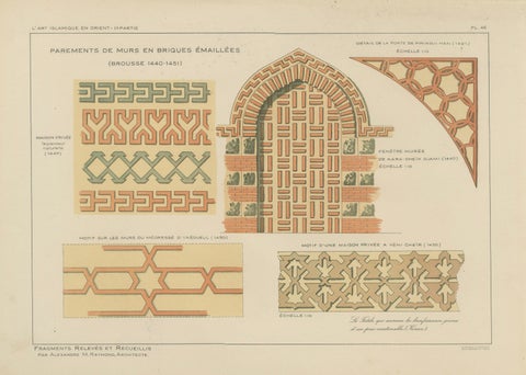 Antique Ottoman Glazed Brick Ornament Print, Bursa & İnegöl, Published in 1924, close-up 1