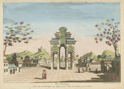 Antique Print of a Triumphal Arch in Guangzhou by Beauvais, circa 1700, view 2