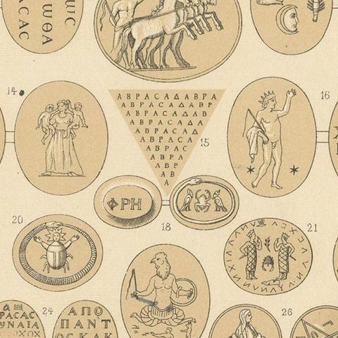 Pl. 24 Antique Print of Roman Decorative Objects by Racinet, 'circa 1880', close-up 2