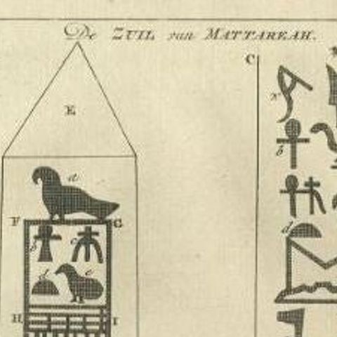 Antique Print of the Obelisk at Helopolis, Egypt, 1773, close-up 1
