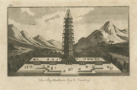 Antique Print of the Porcelain Tower of Nanjing, circa 1840, view 3