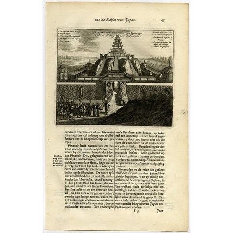 Antique Print of the Castle of the Shogun of Firando in Japan, 1669, view 2