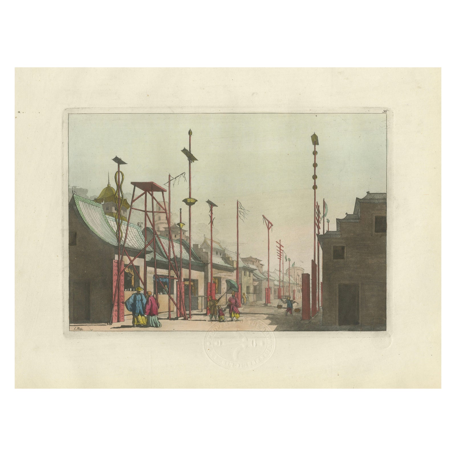 Street in Nanjing (Nanking), China, Architectural View with Banners, 1815
