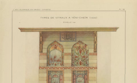 Antique Ottoman Stained Glass Window Design Print, Yenişehir, Anatolia, 1924, close-up 5