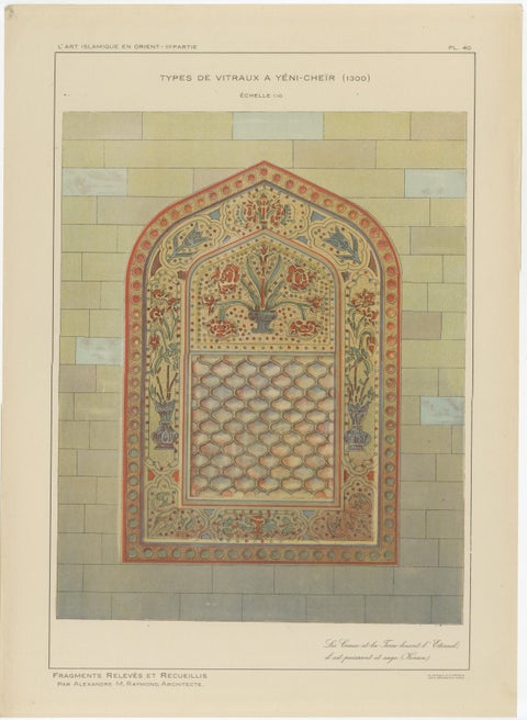 Antique Ottoman Stained Glass Designs, Yenişehir, Set of Three Plates, 1924, view 4