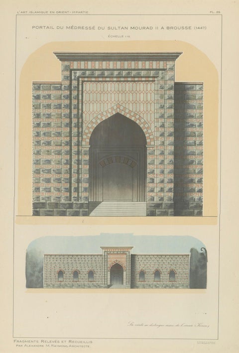 Antique Ottoman Architecture Print, Murad II Madrasa Portal, Bursa 1924, close-up 1