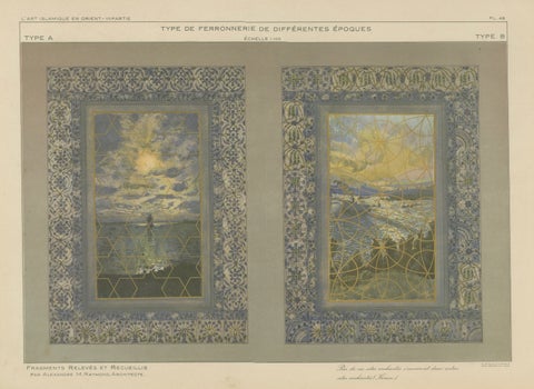 Antique Ottoman Window Grille Designs with Iznik Tile Surrounds, 1924