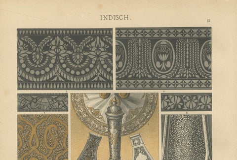 Antique Indian Decorative Art Prints: Metalwork and Textile Motifs, 1887, close-up 6