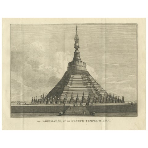 Shwemawdaw Pagoda in Pegu, Antique Engraving of the Great Temple of Burma, 1800