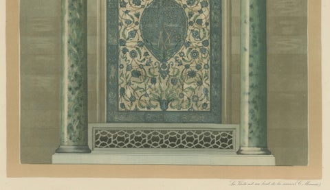 Antique Ottoman Iznik Tile Panel Print, Tomb of Sultan Selim II, Istanbul, 1924, close-up 5