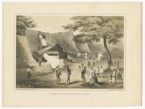 Old View of The Ancient Castle of Nagagusko, Ryukyu Islands, Japan, 1856, view 2