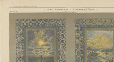 Antique Ottoman Window Grille Designs with Iznik Tile Surrounds, 1924, close-up 3