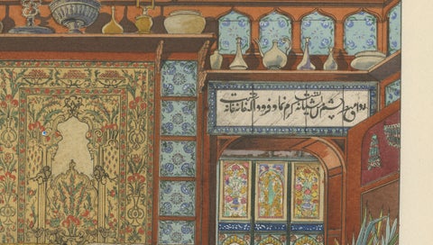 The Oriental Chamber and Mirhab: Ottoman Interior Elegance, 1900, close-up 6