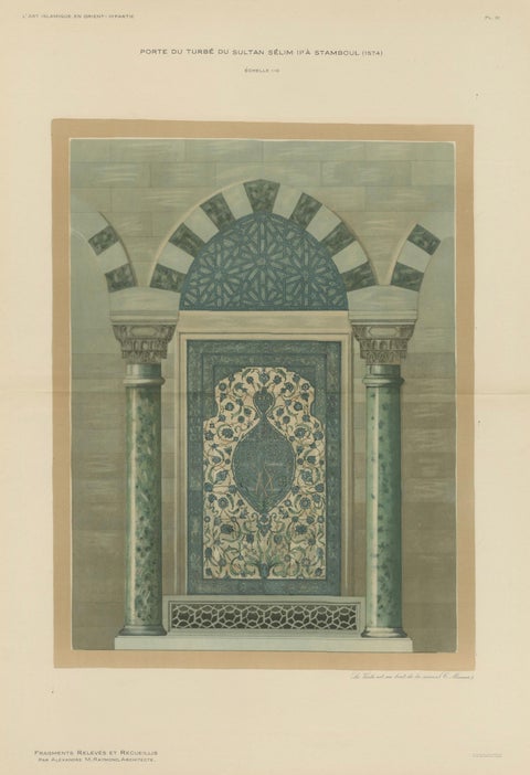 Antique Ottoman Iznik Tile Panel Print, Tomb of Sultan Selim II, Istanbul, 1924, close-up 1